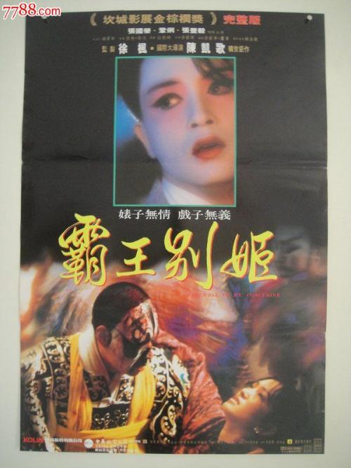 怎么买假的贝茨学院毕业证